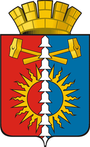 Герб города Верхний Тагил